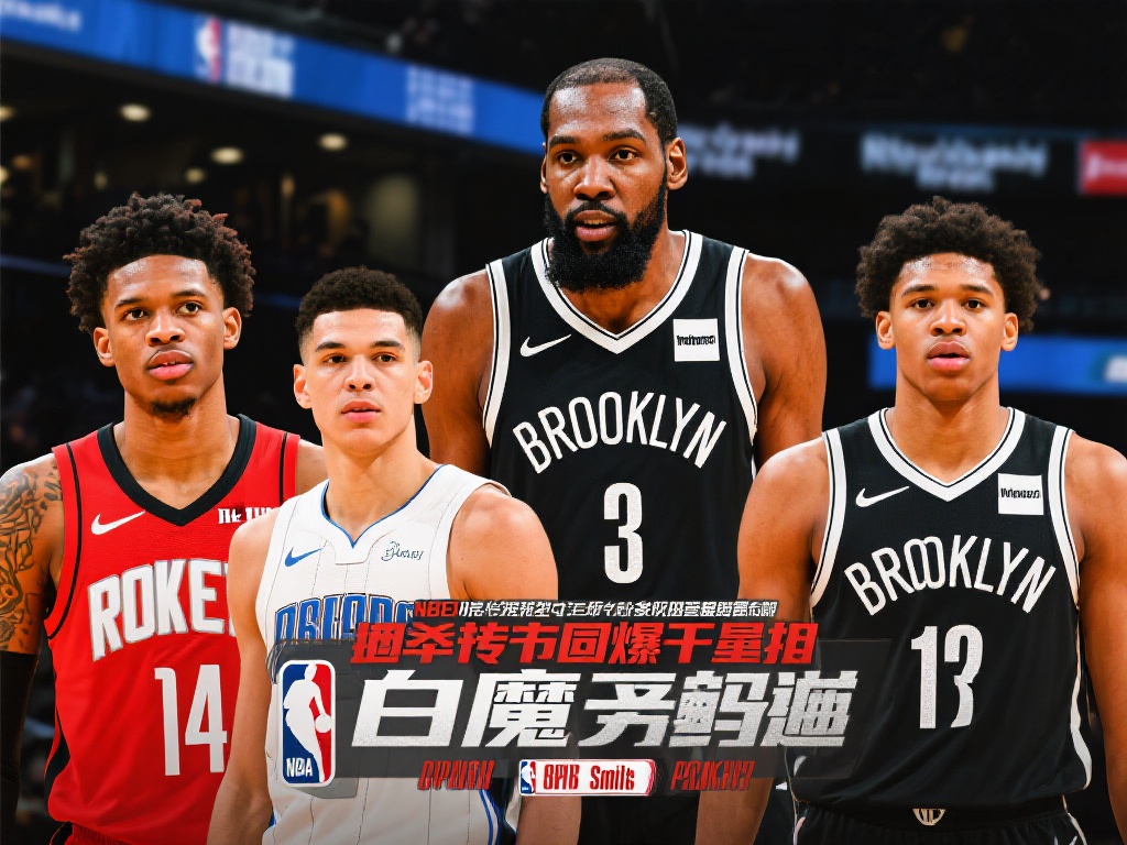 被罚款数万 被罚款数万